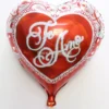 Globos Corazon Estampados Metalizados 18'' Cotillon - Imagen 2